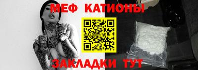 ГАЛЛЮЦИНОГЕННЫЕ ГРИБЫ Комсомольск-на-Амуре