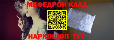ГАЛЛЮЦИНОГЕННЫЕ ГРИБЫ Комсомольск-на-Амуре