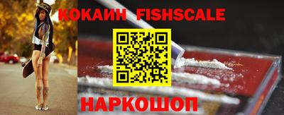 кокс Краснодар