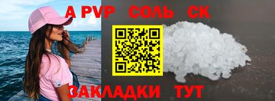 экстази Коммунар