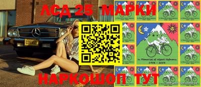 экстази Коммунар