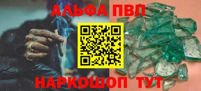 кокс Краснодар
