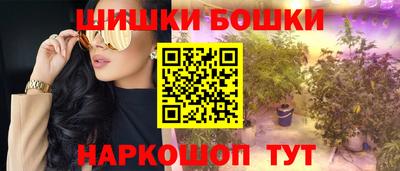 альфа пвп Конаково