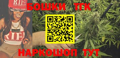 амфетамин Краснокаменск