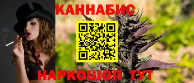 кокс Краснодар
