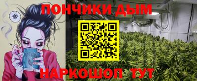 кокс Краснодар