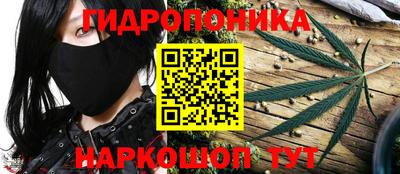 альфа пвп Конаково