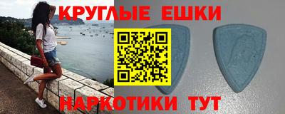 кокс Краснодар