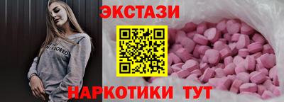 амфетамин Краснокаменск