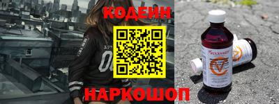 мяу мяу мука Краснознаменск