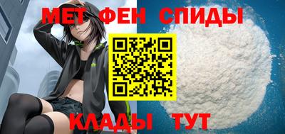 экстази Коммунар