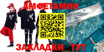 мяу мяу мука Краснознаменск