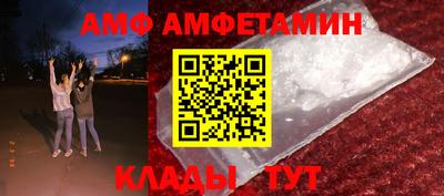 мяу мяу мука Краснознаменск