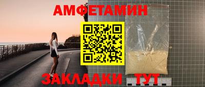 экстази Коммунар