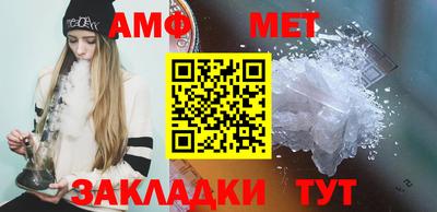 ГАЛЛЮЦИНОГЕННЫЕ ГРИБЫ Комсомольск-на-Амуре