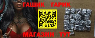 кокс Краснодар