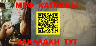 ГАЛЛЮЦИНОГЕННЫЕ ГРИБЫ Комсомольск-на-Амуре