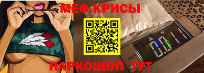 ГАЛЛЮЦИНОГЕННЫЕ ГРИБЫ Комсомольск-на-Амуре