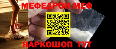экстази Коммунар