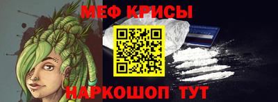кокс Краснодар